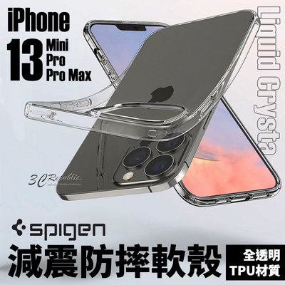 SGP SPIGEN Liquid Crystal 手機殼 防摔殼 透明殼 軟殼 iPhone 13 pro max