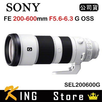 Sony FE 200-600mm F5.6-6.3 G OSS (公司貨) SEL200600G #1