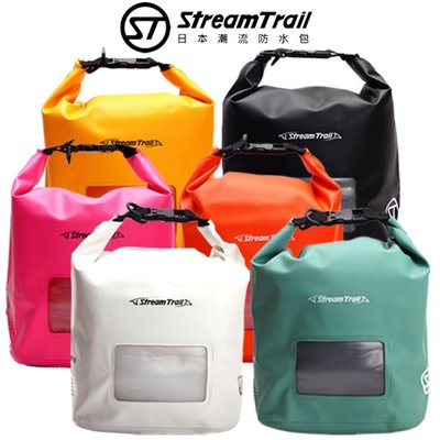 日本【Stream Trail】5L 方塊圓筒包 戶外活動 防水包 水上活動 釣魚 衝浪 游泳 後背包 手提包 休閒包