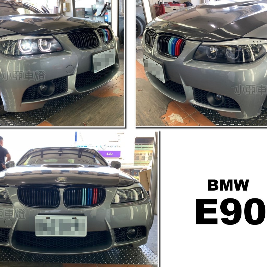 小亞車燈改裝＊全新BMW E90 320 323 LCI 後期前保桿M3樣式空力套件大包素材| Yahoo奇摩拍賣