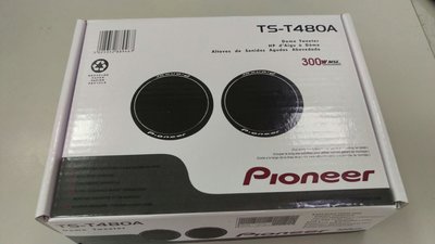 pioneer.    ts-480a高音喇叭
