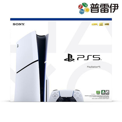 刷卡分期0利率《PS5 Slim PS5 PlayStation®5 新款輕型光碟版主機》