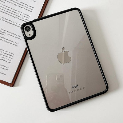 透明簡約 ipad 保護套 iPadpro air5 mini6 air4 保護殼 iPad10 保護殼