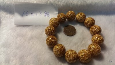 4126天然硃砂辰砂念珠佛珠搭配用金箔珠黃金珠琥珀黃金珠16mm