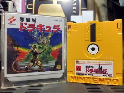 1986年任天堂 磁碟機 惡魔城 日本原版