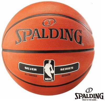 新莊新太陽 SPALDING 斯伯丁 Rubber SPA83569 籃球 室外 銀色 女子 用球 6號球 特520