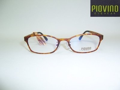 光寶眼鏡城(台南)PIOVINO ,ULTEM最輕鎢碳塑鋼新塑材有鼻墊眼鏡*服貼不外擴*3003/C9
