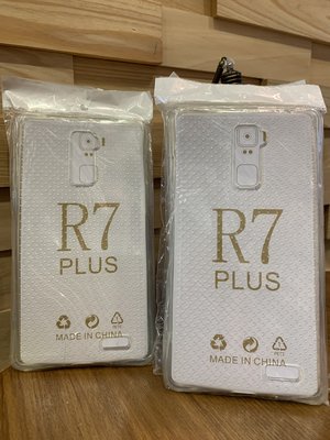 出清 OPPO R7 PLUS / R7S / R7手機保護套