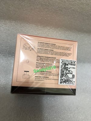 YSL 聖羅蘭 🔥新品上市 極效活萃舒芙蕾乳霜 50ml 盒裝封膜2023-07
