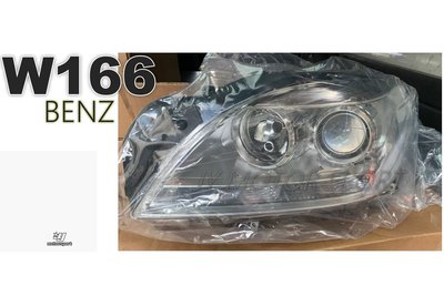 》傑暘國際車身部品《全新 BENZ 賓士 W166 ML350 12 13 14 15 原廠型 歐規 H7 魚眼 大燈