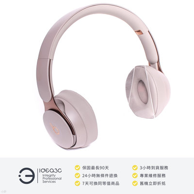 「點子3C」Beats Powerbeats pro 藍芽耳機 灰金色【店保3個月】MRJ82ZP A2881 耳罩式耳機 主動式降噪 H1晶片 DK362