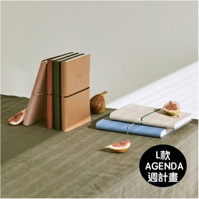 好心情日韓正品雜貨『韓國 livework』2022年限定AGENDA L款週計劃綁帶行事曆手帳