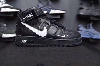 Nike Air Force 1 Mid 07 LV8 804609-103 板鞋36-45 四色| Yahoo奇摩拍賣