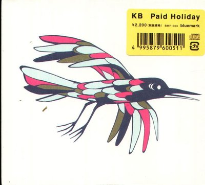 K - KB - Paid Holiday Bluemark - 日版 - NEW   2003
