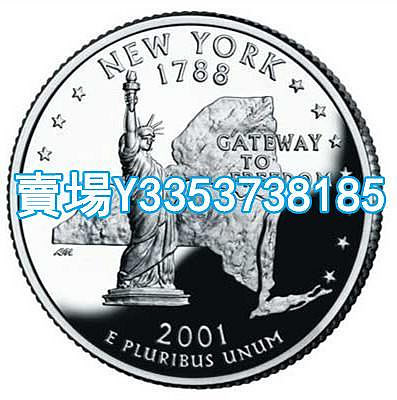 全新美國25分硬幣 50州紀念幣 2001年P版紐約州 24.3mm 紙幣 錢幣 紀念幣【古幣之緣】1668