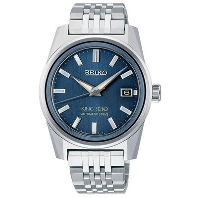 預購 SEIKO KING SEIKO SDKS023 機械錶 38.3mm 不銹鋼錶帶 藍寶石鏡面 藍色面盤  男錶 女錶
