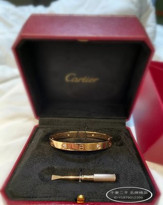 千奢二手 Cartier卡地亞 LOVE系列寬版手鐲 手環 四鑽款 寬版手環 B6036017 現貨