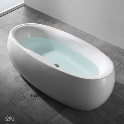 【亞御麗緻衛浴】獨立式壓克力浴缸180x90x60 cm