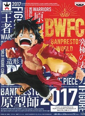 日本正版 景品 海賊王 航海王 BWFC 造型王頂上決戰 vol.4 魯夫 通常色 模型 公仔 日本代購