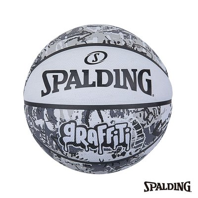 ＊LOVERY＊SPALDING 斯伯丁籃球 台灣公司貨 SP 塗鴉系列 街頭黑白 橡膠 7號