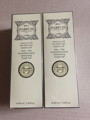 現貨 正品 公司貨 有中文標示 Parfum 巴黎帕芬 經典香水摩洛哥胜月太護髮油-- Jo-馬龍小蒼蘭（特價399元）