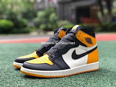 Air Jordan 1 High OG“Yellow Toe”黑黃腳趾 減震 運動 籃球鞋555088-711