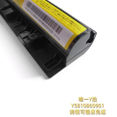 筆電電池適用全新聯想 G40 G50-30-45-70-75M-80 Z40-70 G400S筆記本電池