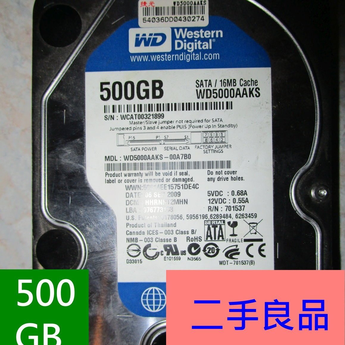 Western Digital 500GB WD5000AAKS 3.5 SATA HARD DRIVE 海外 即決-