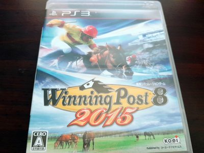 PS3 賽馬大亨8 2015 Winning Post 8 2015 純日版
