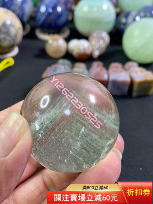 天然巴西綠幽靈千層銀山全包裹水晶球規格:4.36公分 天然水晶 天然雅石 奇石把玩【匠人收藏】