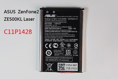 華碩ZE500KL手機電池 ZenFone 2 Laser電池 ASUS C11P1428原廠電池