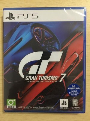 全新 PS5遊戲 跑車浪漫旅 7 Gran Turismo 7 GT7 中文亞版【歡樂屋】