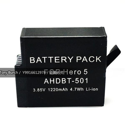 gopro hero5 6 7 8 BT-501, AHDBT-501 副廠 電池 充電電池