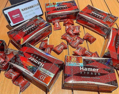 【現貨】悍馬糖 馬來西亞Hanmer原裝正品 [十週年] 一盒36顆