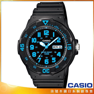【柒號本舖】CASIO 卡西歐運動錶-藍 X 黑 # MRW-200H-2B (台灣公司貨全配盒裝)