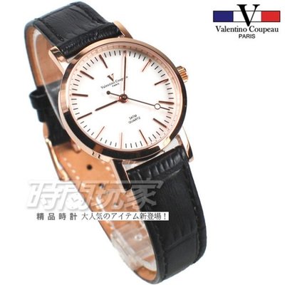 范倫鐵諾 法國巴黎風情 皮革錶帶 小圓錶/女錶 V61576玫白小【時間玩家】 防水手錶