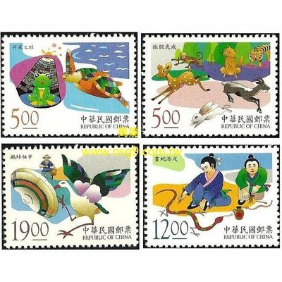 【萬龍】(748)(特390)中國寓言郵票4全(專390)上品