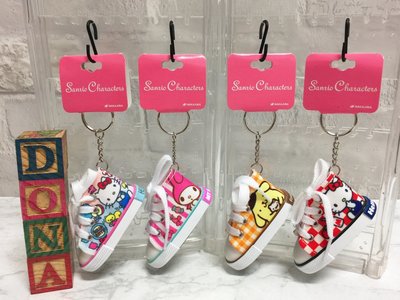 🌸Dona代購🌸現貨 日本正版 Hello Kitty 凱蒂貓美樂蒂布丁狗 帆布鞋造型 鑰匙圈/包包掛飾 C21