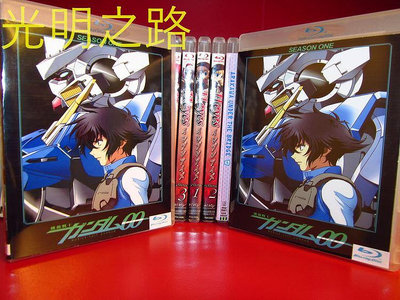 BD藍光-高達00 鋼彈OO 1ST 全2張 25G 非普通DVD光碟 授權代理店