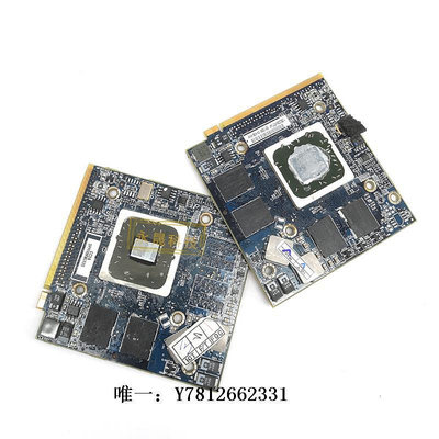 電腦零件正品適用于A1224 A1225 AMD HD2600 256MB 顯卡板 109-B22531-10筆電配件