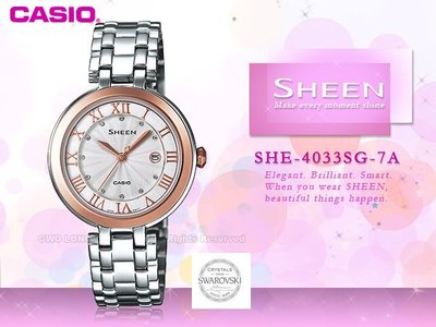 CASIO 卡西歐 手錶專賣店 SHEEN SHE-4033SG-7A女錶 不鏽鋼錶帶 防水