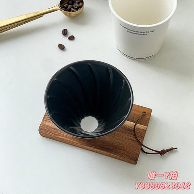 咖啡組手沖V60咖啡過濾器陶瓷濾杯滴濾漏斗套裝手沖咖啡器具家用咖啡器具