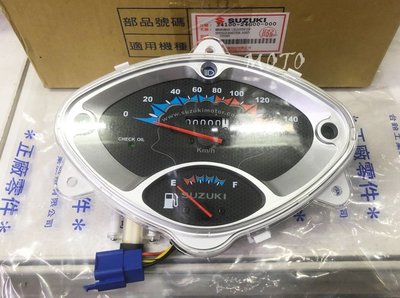 《MOTO車》台鈴 原廠 晶鑽 125 XR125 碼表 儀表組 儀錶 碼表 碼錶組