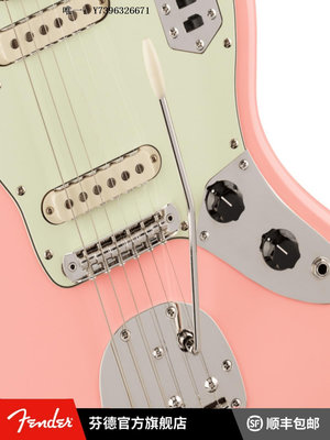 詩佳影音Fender 芬德 Squier Classic Vibe  特別款  '60s Jaguar 電吉他影音設備