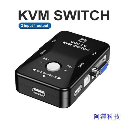 阿澤科技Vga KVM 切換器 2 端口 4 端口 USB2.0 用於鼠標鍵盤打印機 VGA 顯示器共享支持筆記本電腦台式機