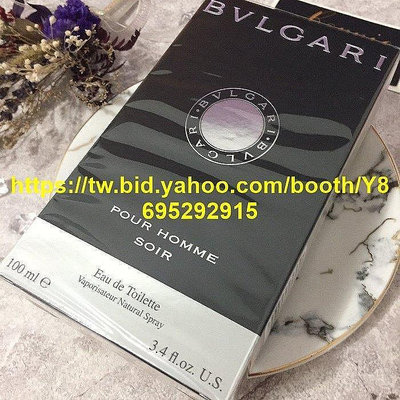 環球代購~*BVLGARI Soir 寶格麗 大吉嶺 夜香 男性淡香水 100ml