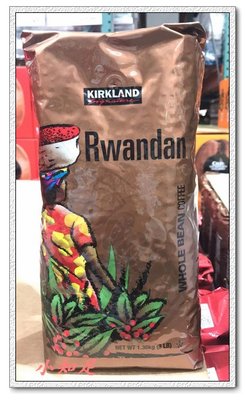 Φ小知足ΦCOSTCO代購 Kirkland Signature盧安達咖啡豆 季節限定版 深度烘焙豆 1.36KG