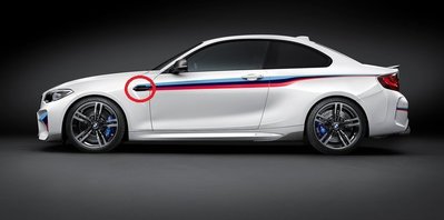 BMW M Performance 原廠 側邊 黑色 葉子板 葉子飾板 飾板 飾蓋 For F87 M2