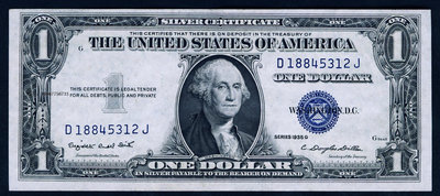 銀幣美國 1935年G版 1元 (銀幣券) 全新UNC品相！