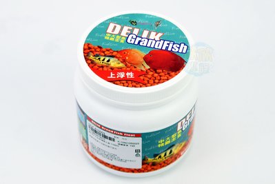 欣欣水族 AI81 FishLive 樂樂魚 中大型魚 精緻主食 1100ml 瓶裝 上浮性